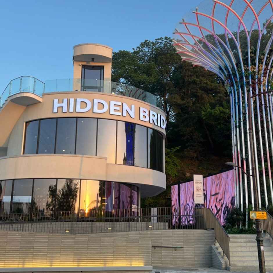 [전북] 히든브릿지