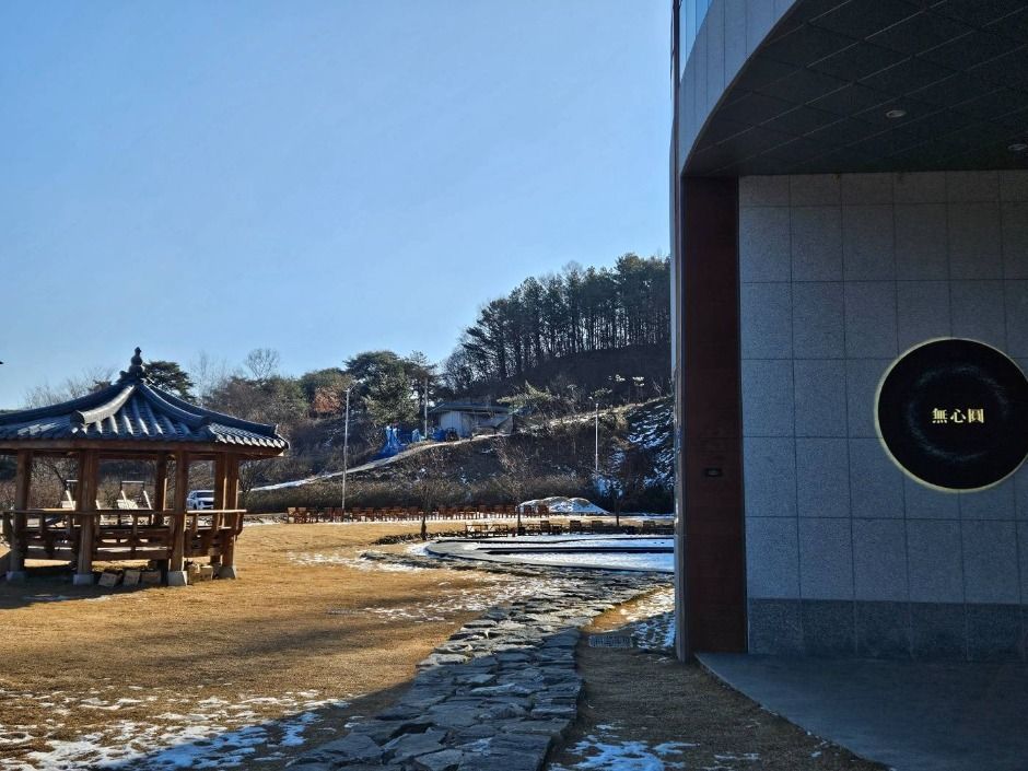 [전북] 무심원