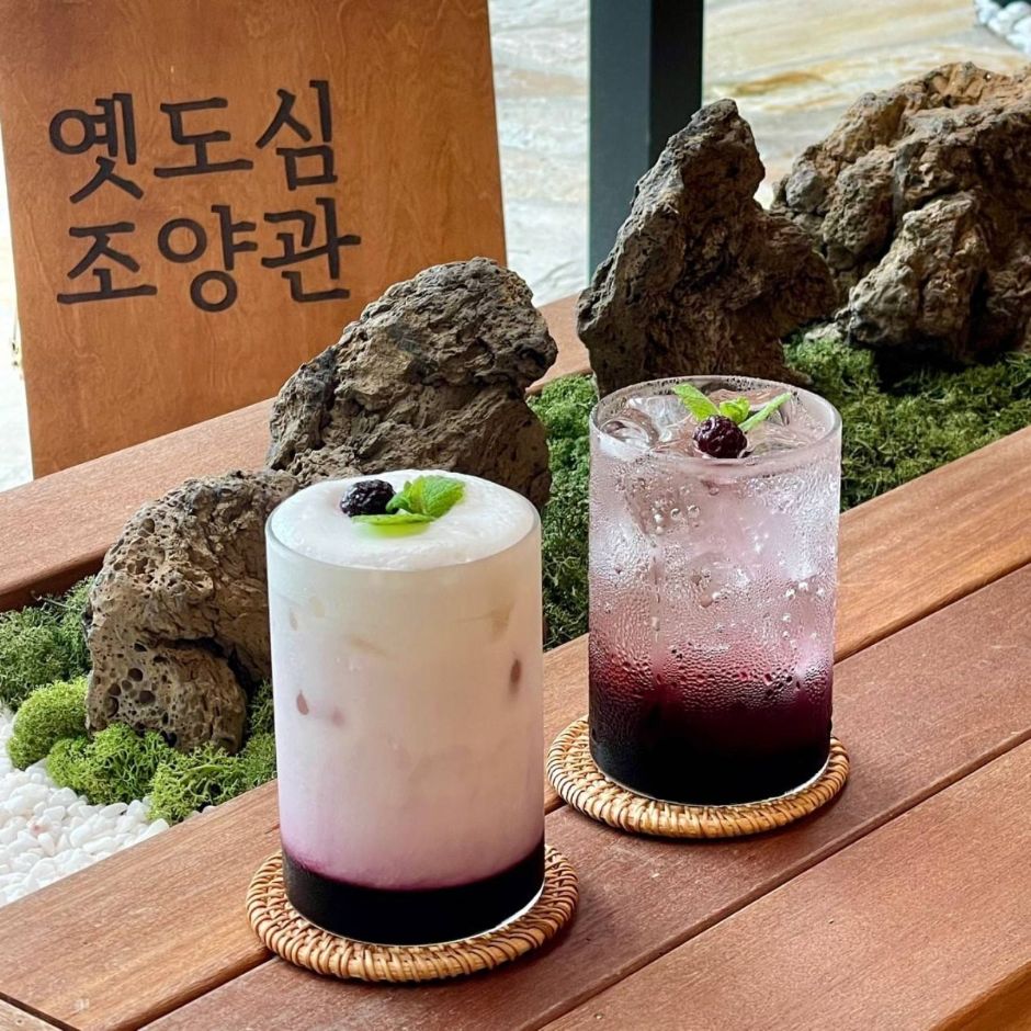 [전북] 옛도심조양관
