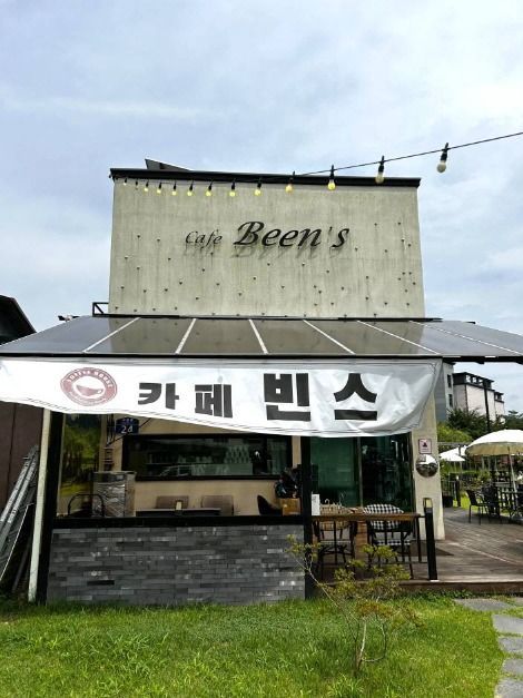[전북] 카페 빈스