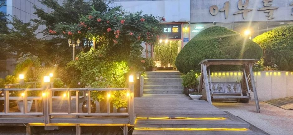 [전북] 등대로