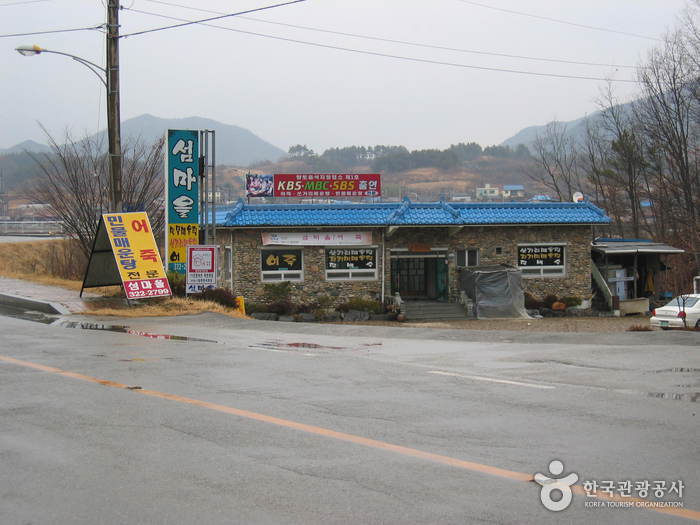 [전북] 섬마을