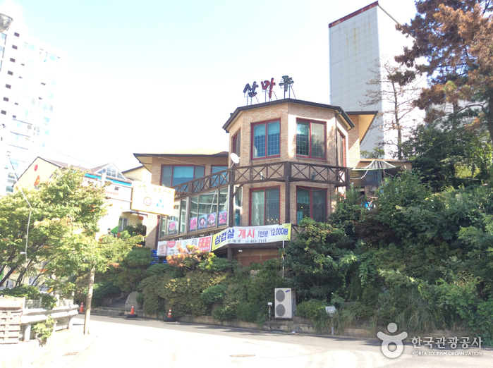 [전북] 산마루