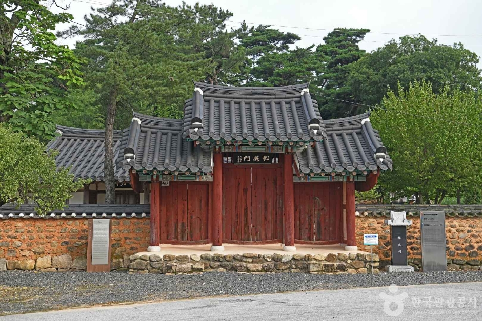 [전남광주통합특별시] 매천사
