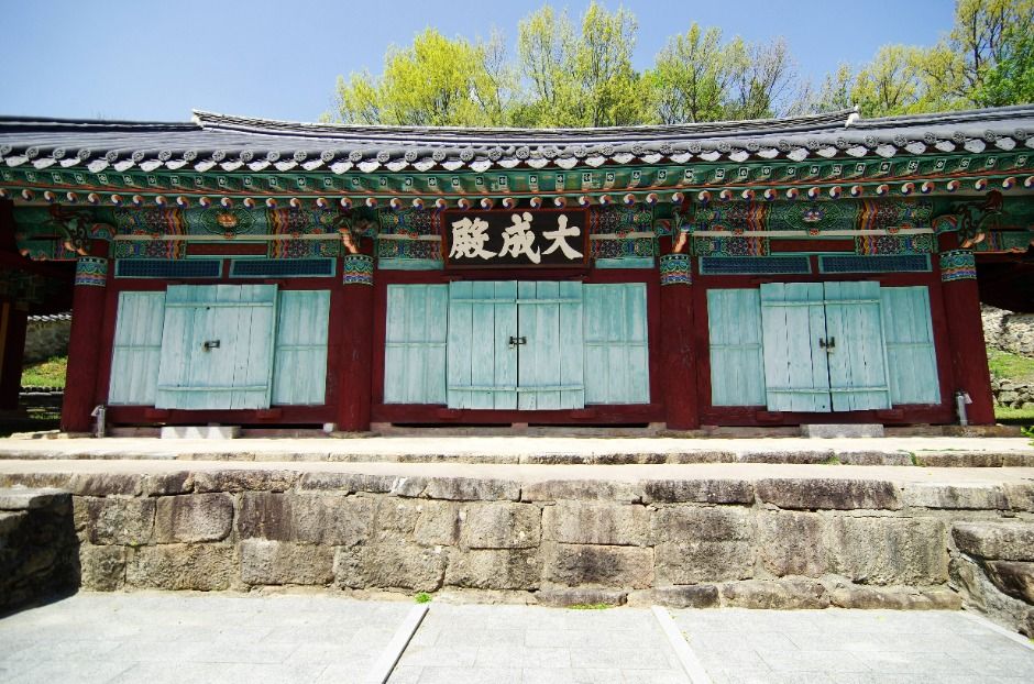 [전남광주통합특별시] 고흥향교