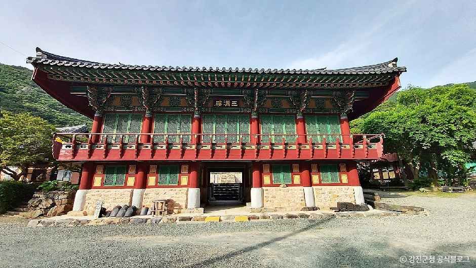 [전남광주통합특별시] 정수사(강진)