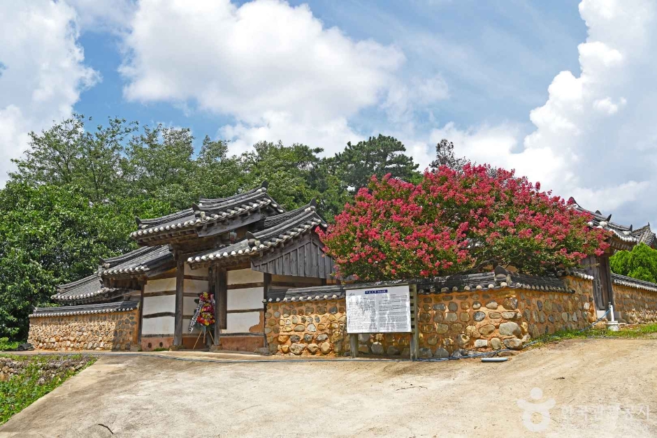 [전남광주통합특별시] 가산서원