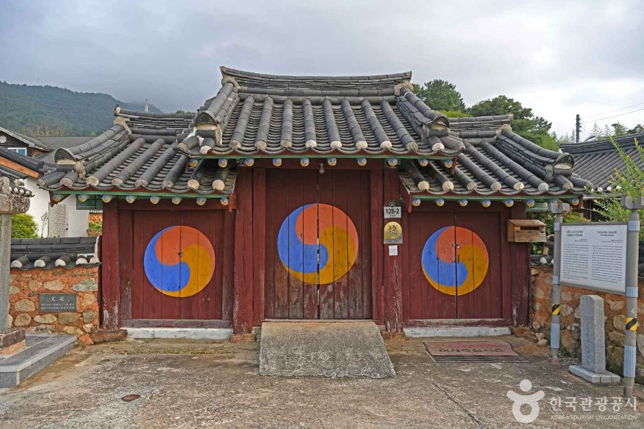 [전남광주통합특별시] 남강서원(강진)