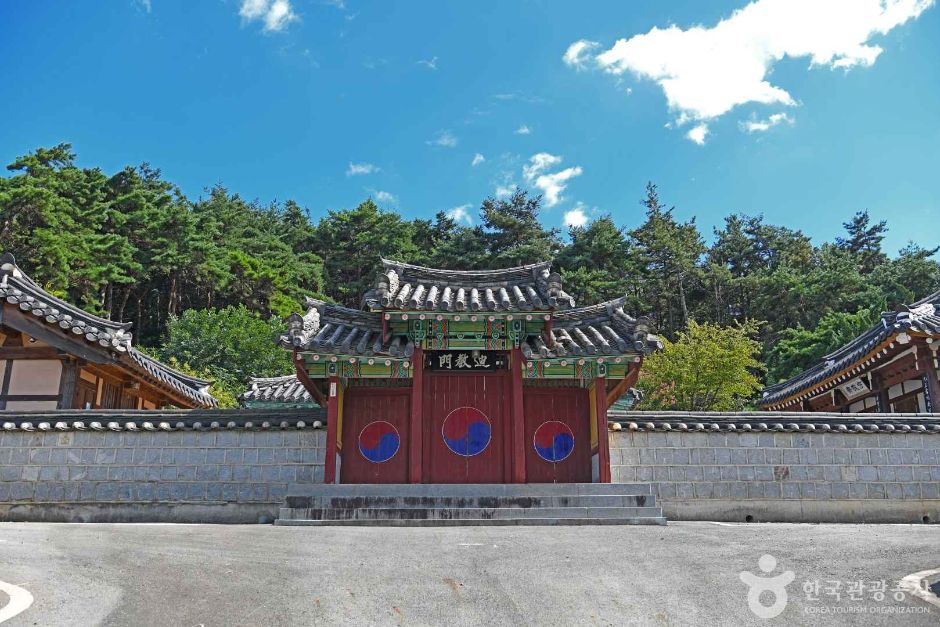 [전남광주통합특별시] 녹동서원(영암)
