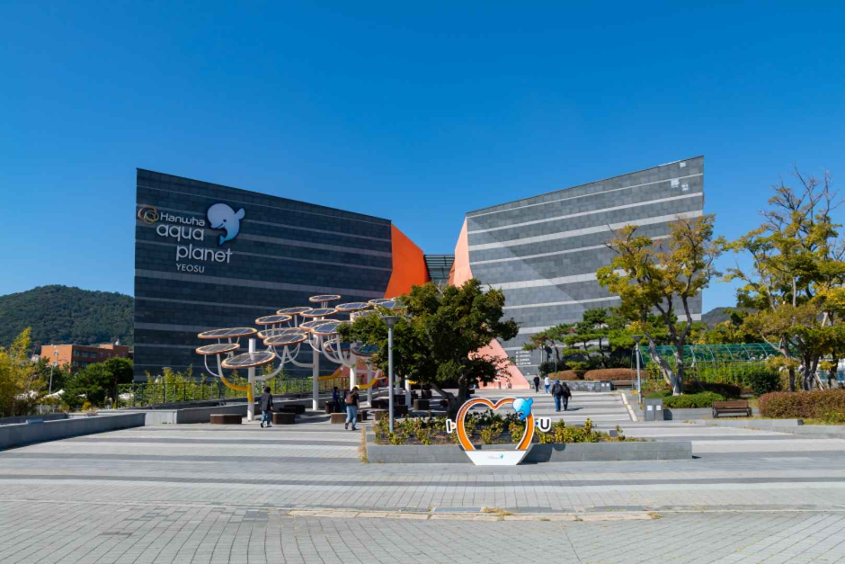 [전남광주통합특별시] 아쿠아플라넷 여수
