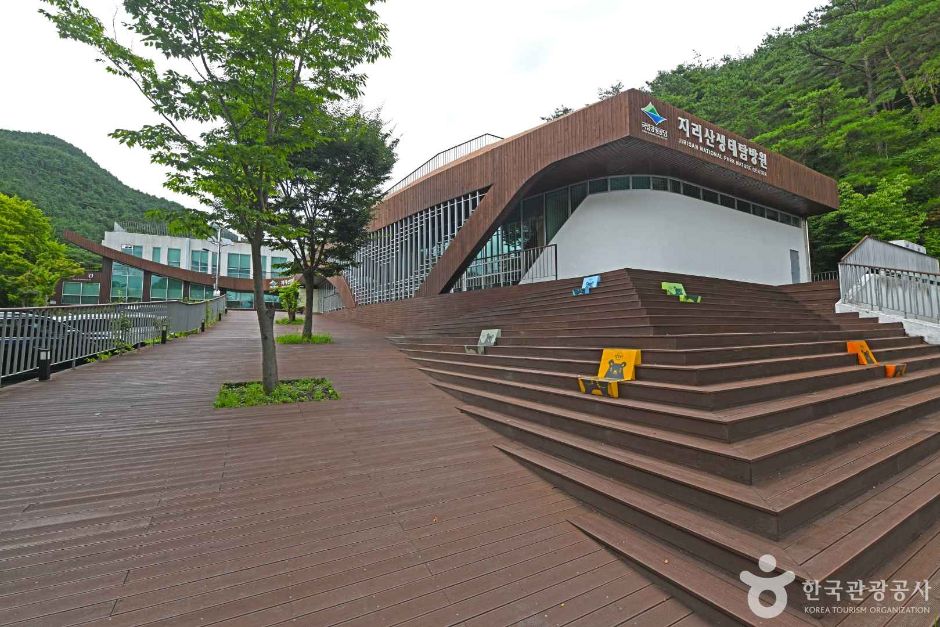 [전남광주통합특별시] 지리산 생태탐방원