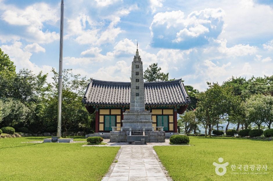 [전남광주통합특별시] 충의공원