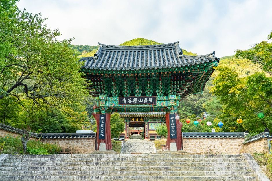 [전남광주통합특별시] 연곡사(구례)