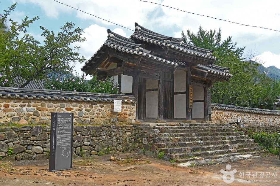 [전남광주통합특별시] 고산서원(장성)