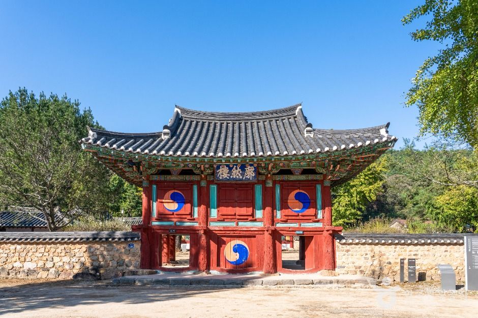 [전남광주통합특별시] 필암서원 [유네스코 세계유산]