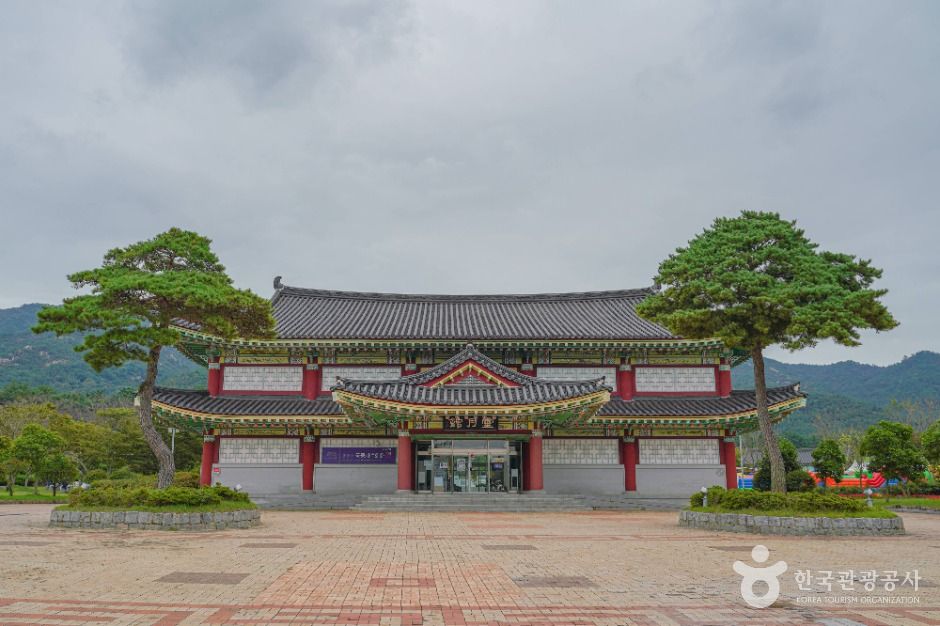 [전남광주통합특별시] 왕인박사유적지·성기동국민관광지
