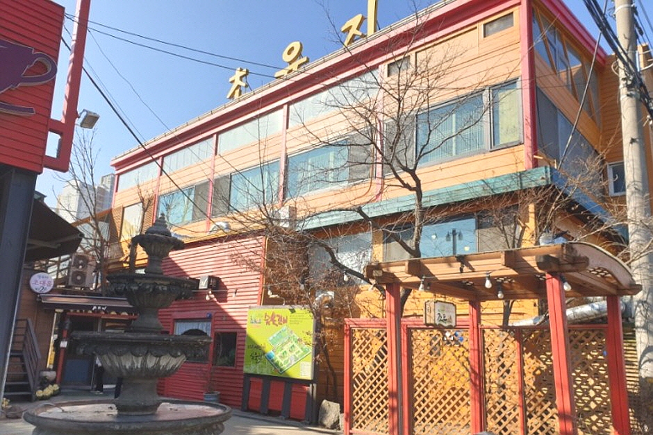 [전남광주통합특별시] 초유지