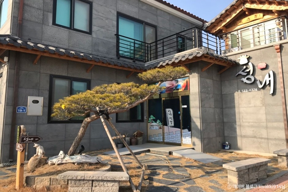 [전남광주통합특별시] 성내식당