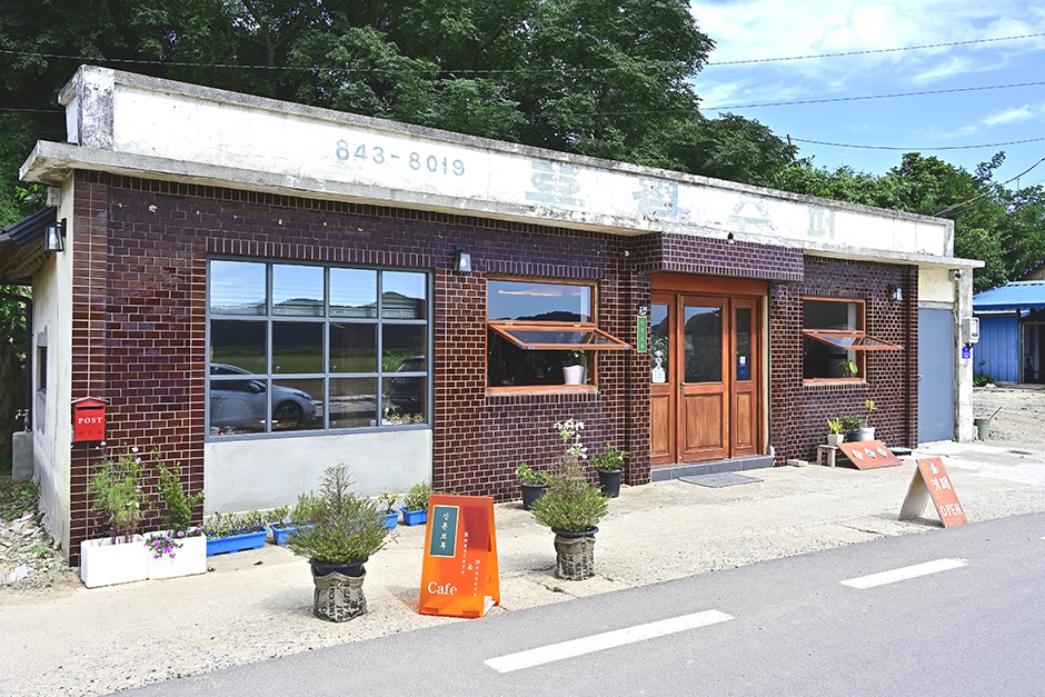 [전남광주통합특별시] 신촌브루