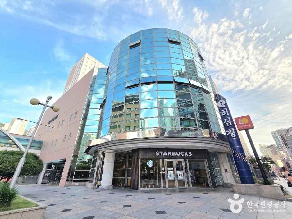 [부산] 허심청