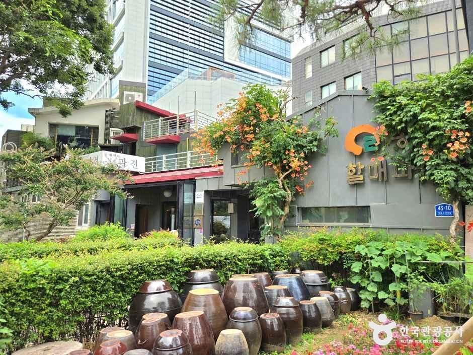[부산] 동래할매파전