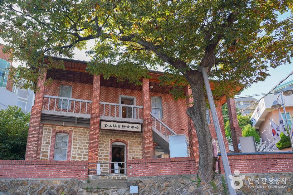 [부산] 부산진일신여학교