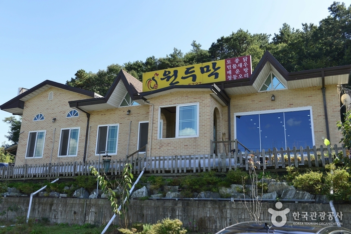 [세종특별자치시] 원두막
