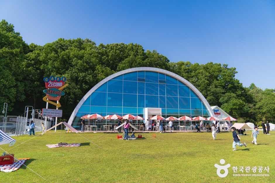 [세종특별자치시] 세컨드세컨드