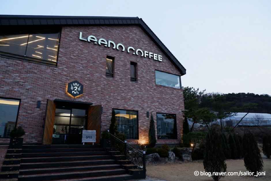 [세종특별자치시] 이도커피