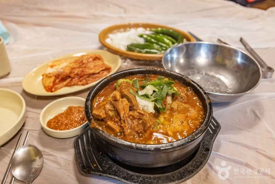 [세종특별자치시] 진성민속촌