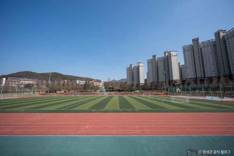 [충북] 금왕생활체육공원