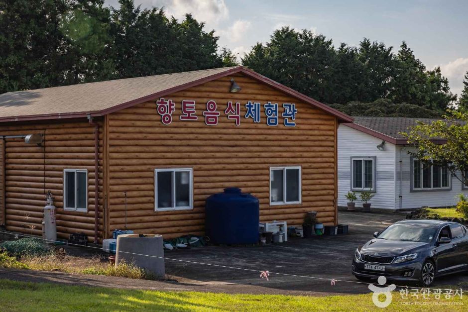 [제주] 제주 명도암참살이마을