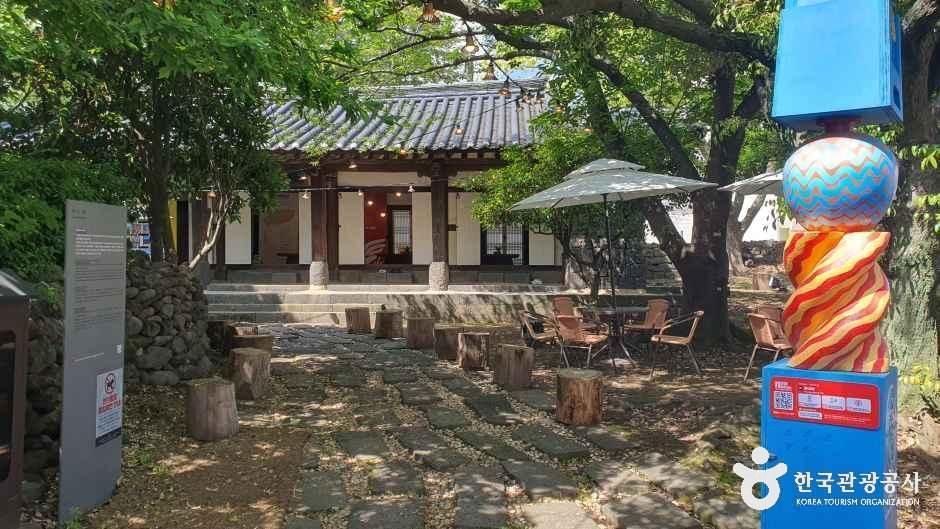 [제주] 향사당