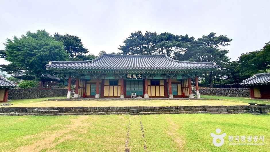 [제주] 제주향교