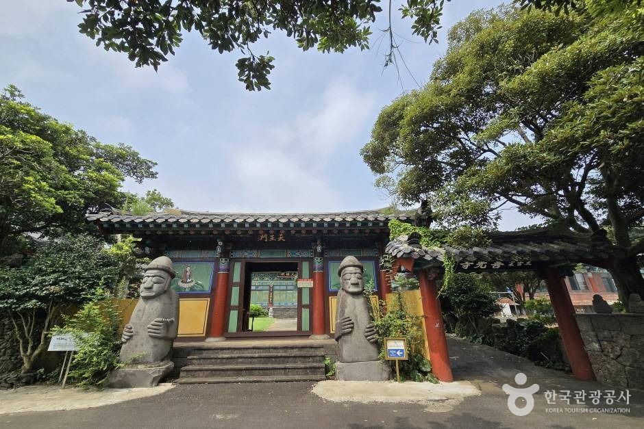 [제주] 선광사(제주)