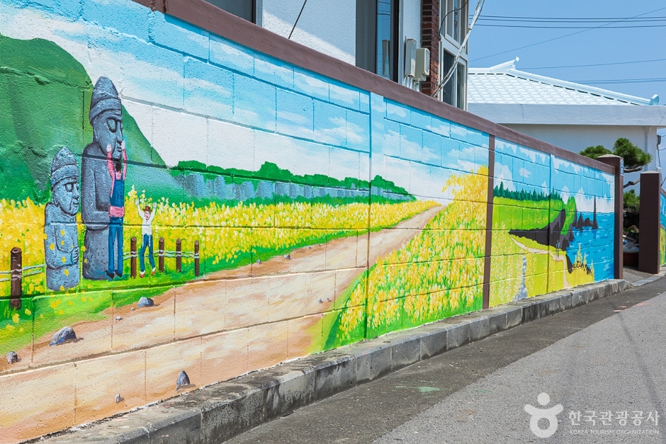 [제주] 신천리 벽화마을