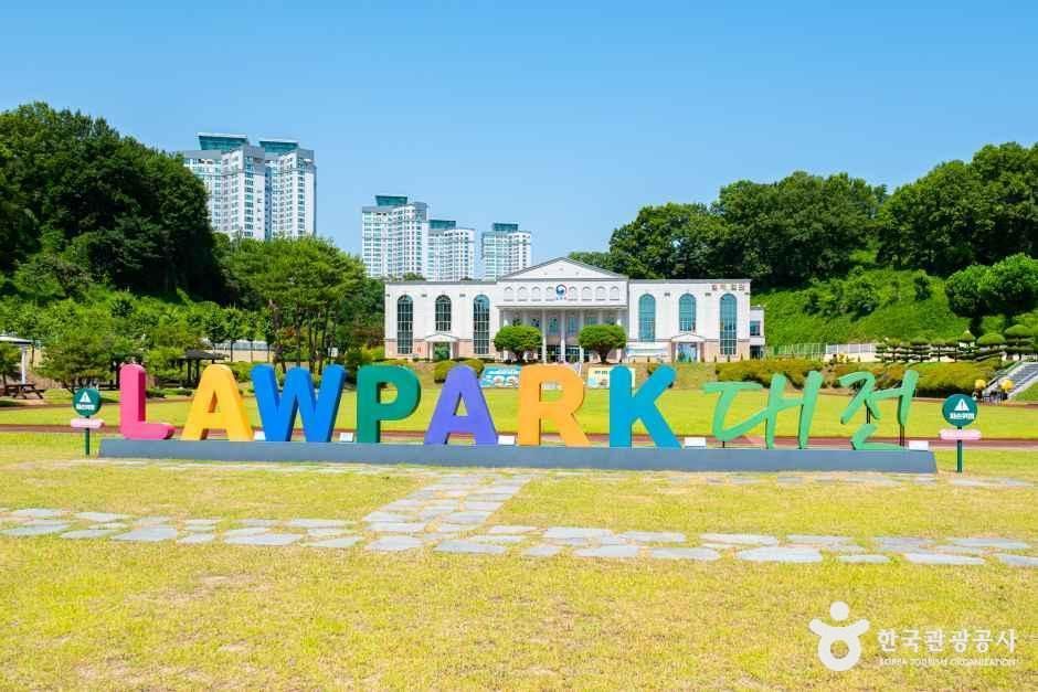 [대전] 대전솔로몬로파크