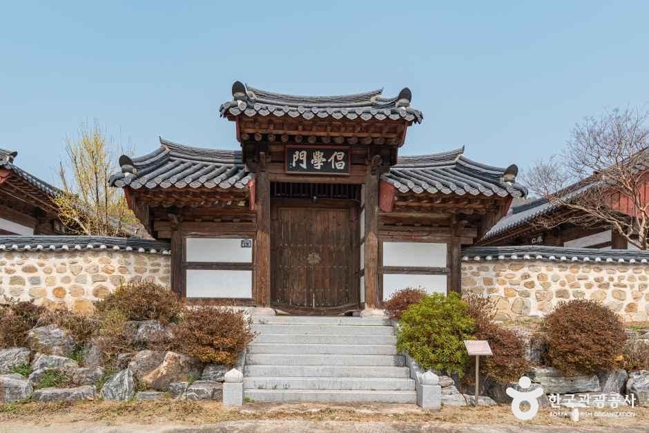 [대구] 문창공영당