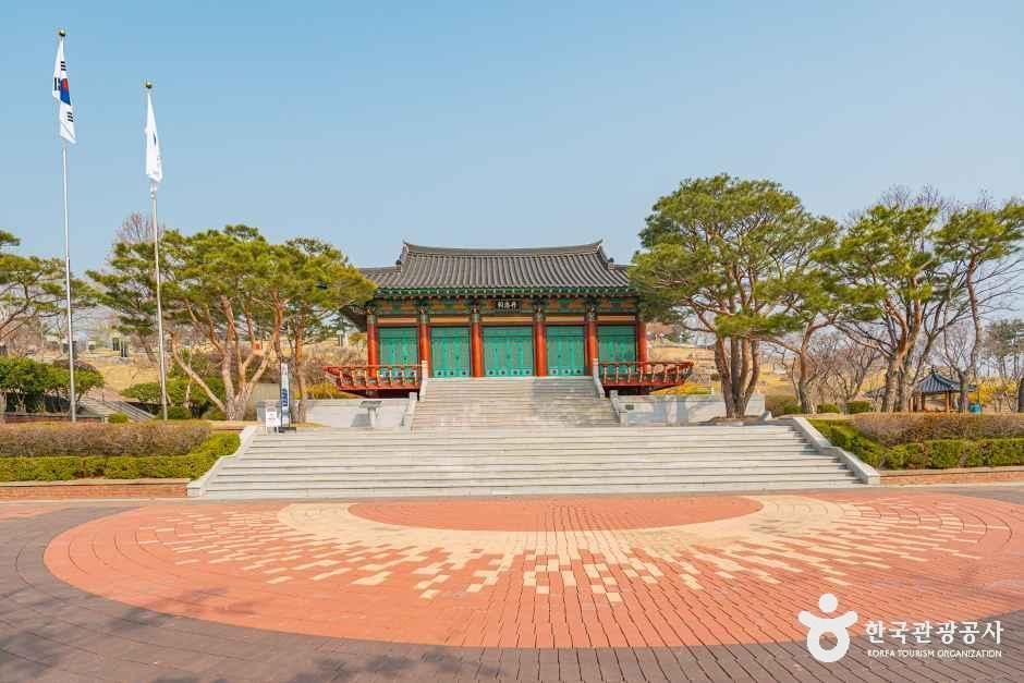 [대구] 국립신암선열공원
