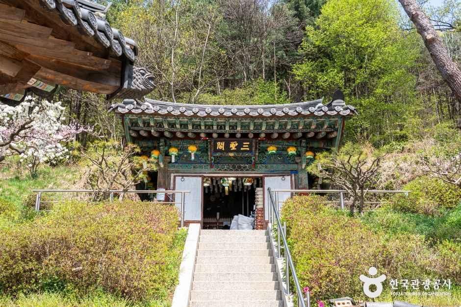 [경기] 청계사(의왕)