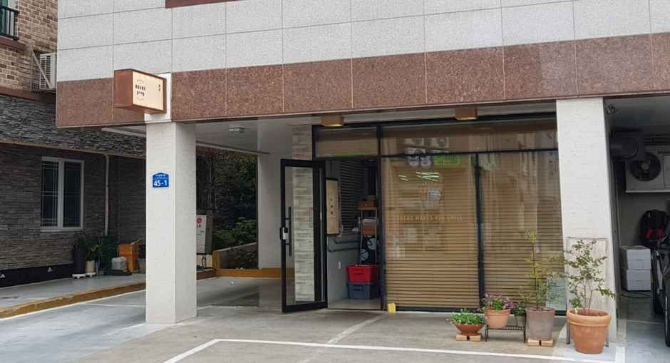 [제주] 빵귿