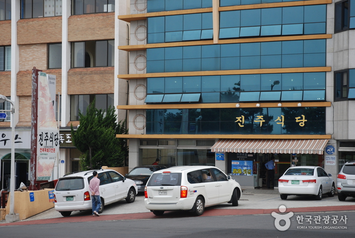 [제주] 진주식당