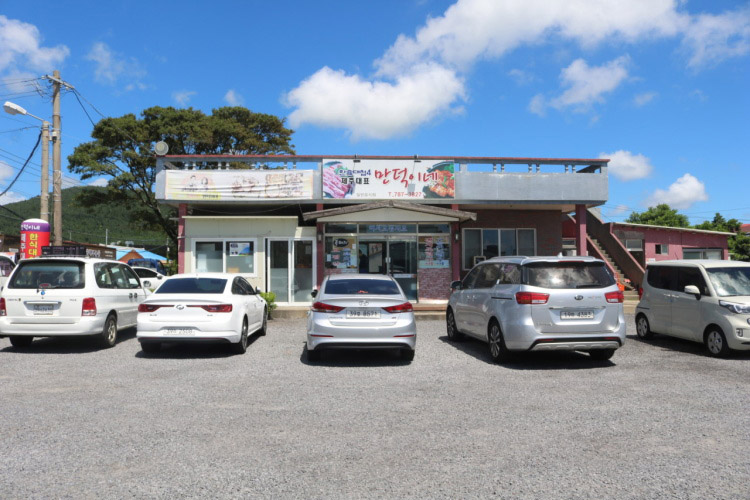 [제주] 만덕이네