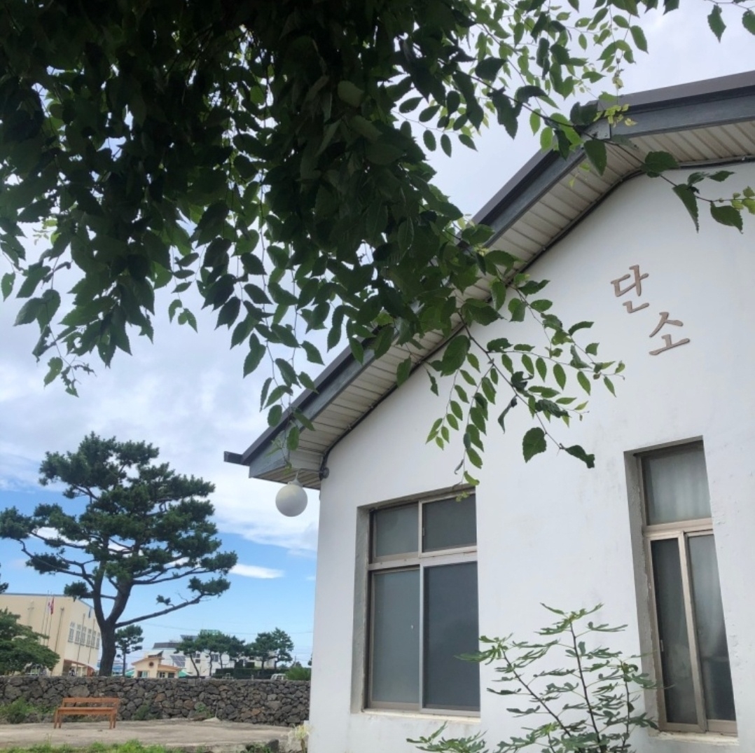 [제주] 단소