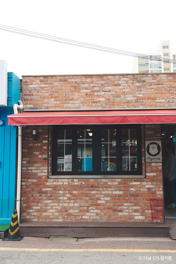 [전북] 물밀소