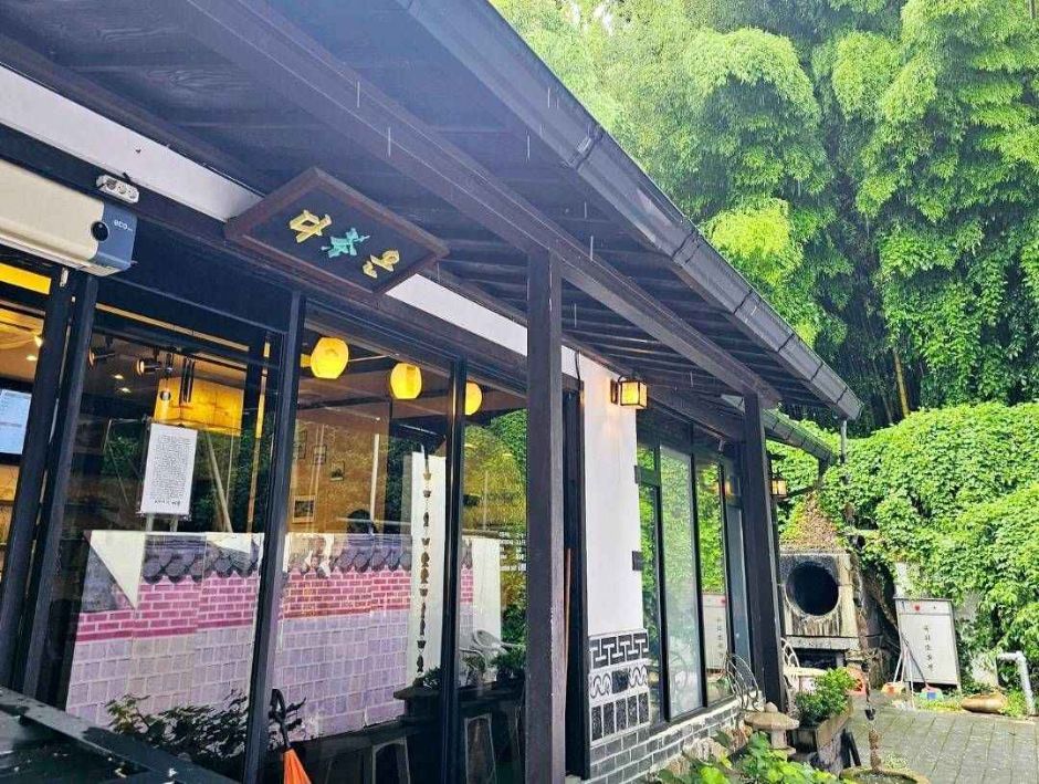 [전북] 동국사다온