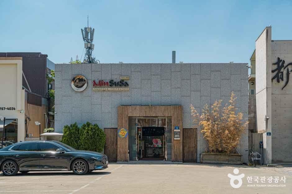 [대구] 민수사