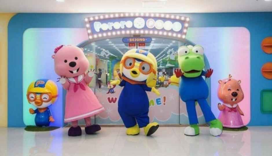 [세종특별자치시] 뽀로로파크 세종점