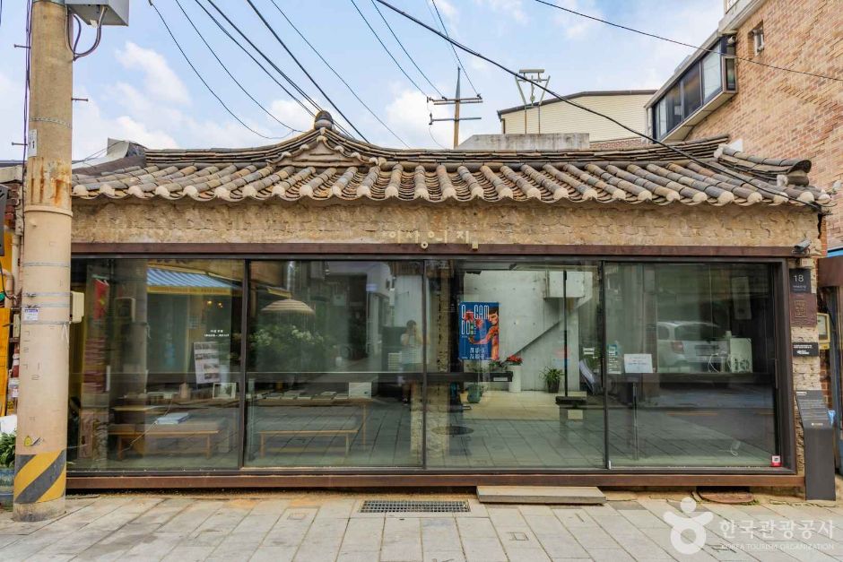 [서울] 이상의집