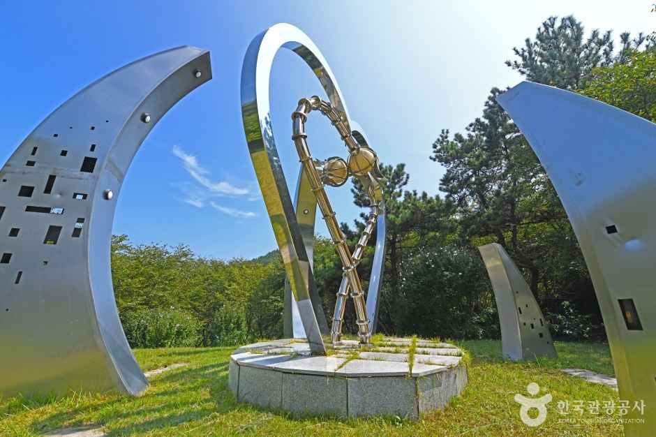[전남광주통합특별시] 할미꽃 한재공원
